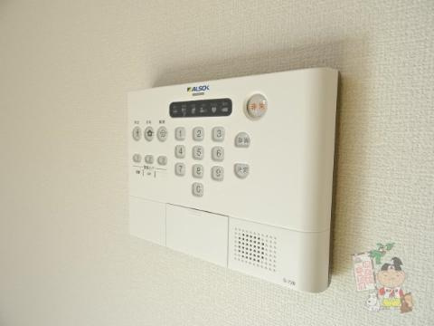 大供ＭＯＭＯのセキュリティ|ALSOKホームセキュリティ