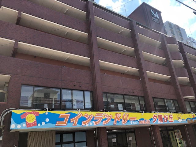 ニューライフ84のセキュリティ