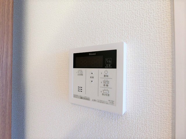 セジュール玉川の設備