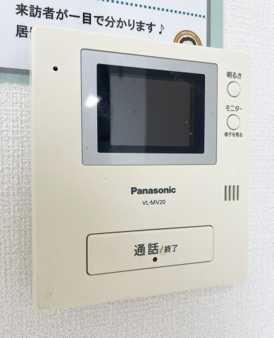 メゾネットクレール　B棟のセキュリティ