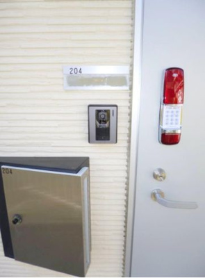 【玄関】 | フルール井土ヶ谷