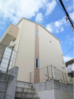 【外観】 | フルール井土ヶ谷