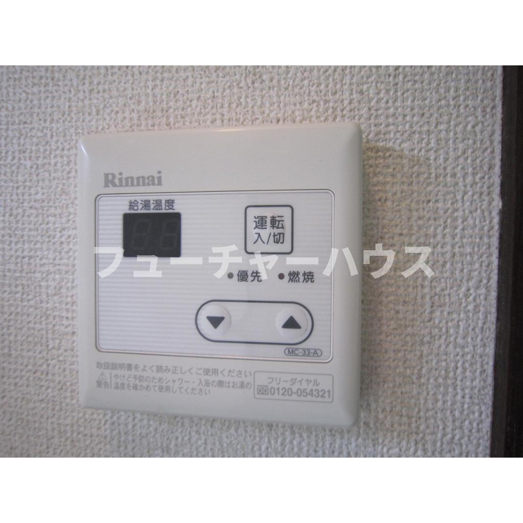 サントラピーヌのその他|その他