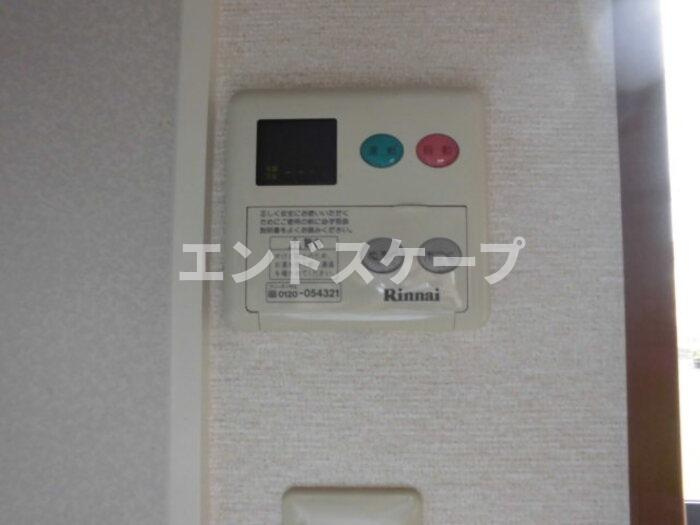 アビイロード　Ⅱの浴室|高崎、前橋、伊勢崎エリアのお部屋探しはエンドスケープまで！お客様の理想お聞かせ下さい♪