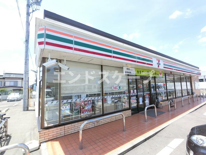 アビイロード　Ⅱの周辺|高崎、前橋、伊勢崎エリアのお部屋探しはエンドスケープまで！お客様の理想お聞かせ下さい♪