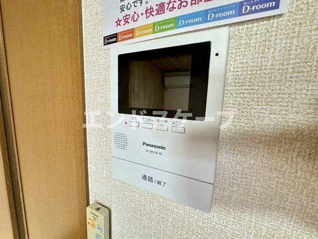 アビイロード　Ⅱのセキュリティ|高崎、前橋のお部屋探しはエンドスケープまで！お客様の理想お聞かせ下さい♪