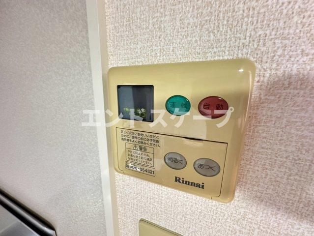 アビイロード　Ⅱの設備|高崎、前橋のお部屋探しはエンドスケープまで！お客様の理想お聞かせ下さい♪