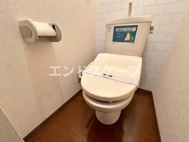 アビイロード　Ⅱのトイレ|高崎、前橋のお部屋探しはエンドスケープまで！お客様の理想お聞かせ下さい♪