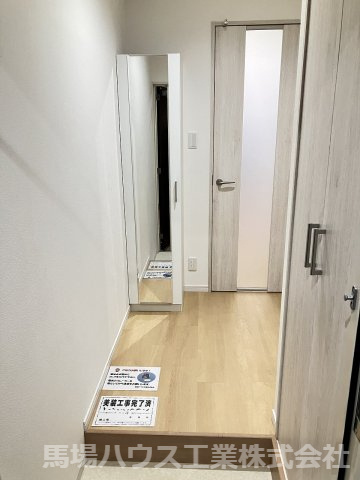 【玄関】 | アビーコリーヌ