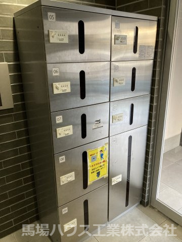 【その他共用部分】 | アビーコリーヌ