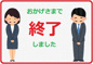 国立市西１丁目　全２棟　１号棟　仲介手数料無料の画像