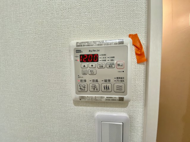 フジパレス上神田Ⅲ番館の設備