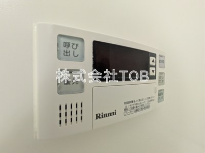 【内装】 | メルヴェーユ調布 | ※別号室参考写真