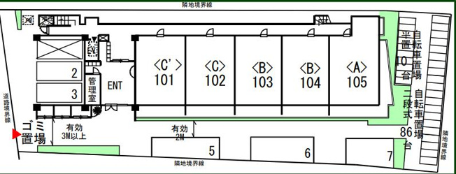【その他共用部分】 | メルヴェーユ調布