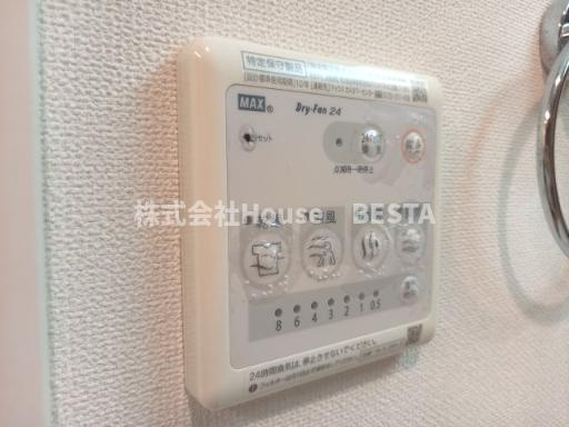 REGALO PLUSの設備