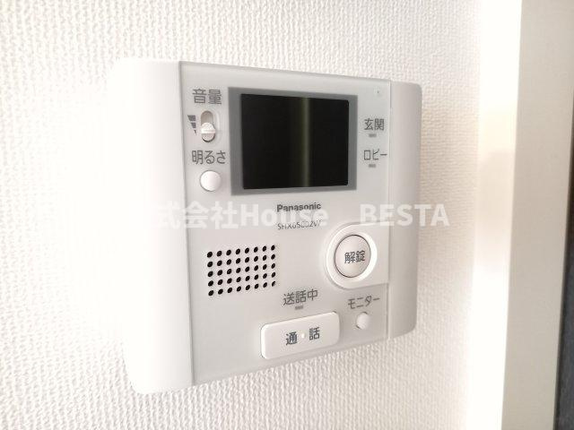 REGALO PLUSのセキュリティ