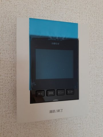 サニーヒルのセキュリティ