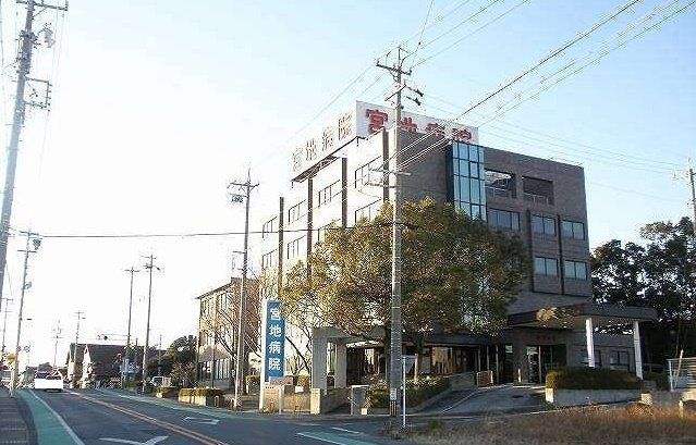 サニーヒルの周辺|宮地病院まで1000m