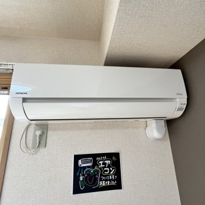 【設備】 | ローズコート杉立 B棟