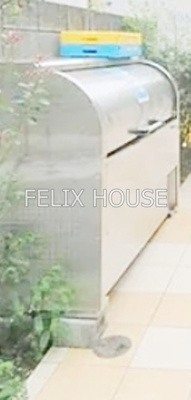 【その他共用部分】 | ミハス旗の台