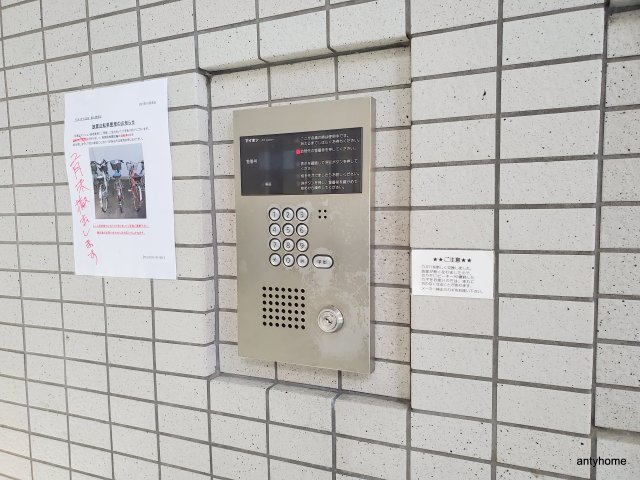 ドミトリオ仁王田　仲介手数料無料のセキュリティ