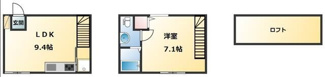 【間取り】 | パティオ