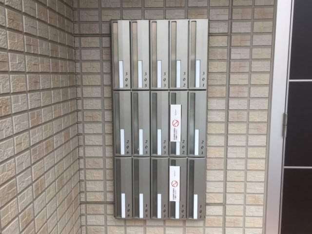 ☆集合ポスト☆