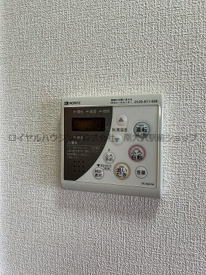 ☆追い焚き機能付き☆※参考画像