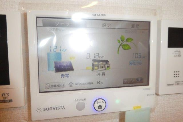 アルカンシェルＳａｙａⅡの設備|太陽光発電メーター