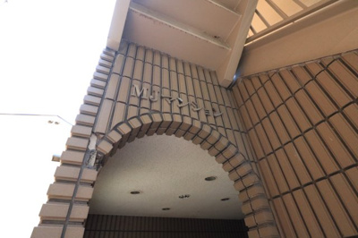 【外観パース】 | MJマンション