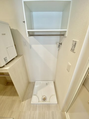 【浴室】 | D-ROOM尾崎丁