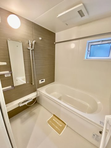 【浴室】 | D-ROOM尾崎丁