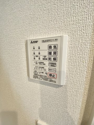 【設備】 | D-ROOM尾崎丁