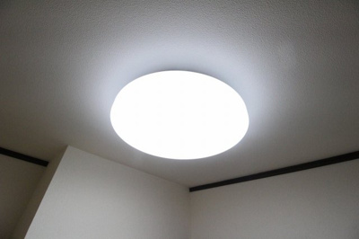 【その他】 | センティアまつもと