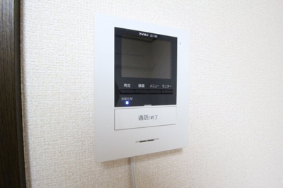 【セキュリティ】 | センティアまつもと