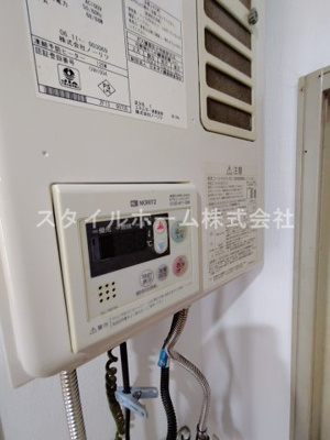 【その他】 | フォーブル西松山