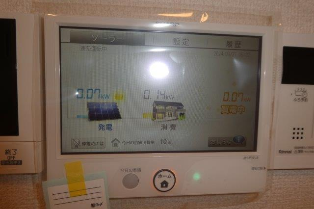アルカンシェルＳａｙａⅡの設備