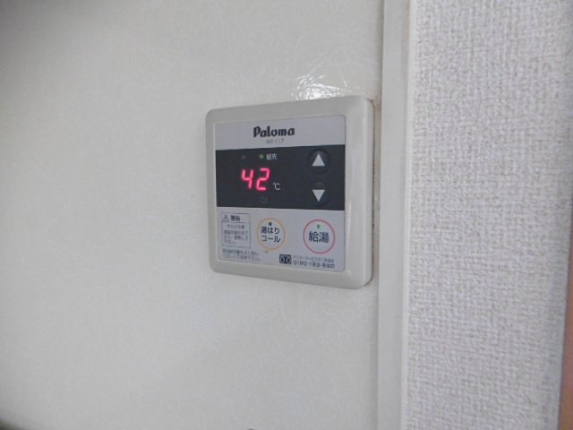 ベルコートMIKURA【10,000円キャッシュバック対象物件】の設備