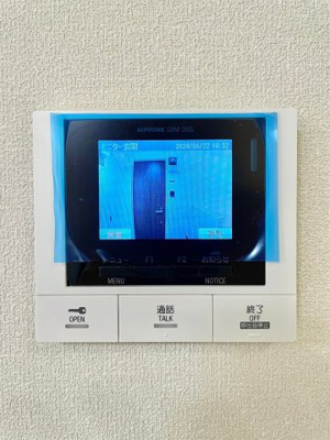 【セキュリティ】 | グランディール大谷口 | ★TVモニター付きインターフォン♪