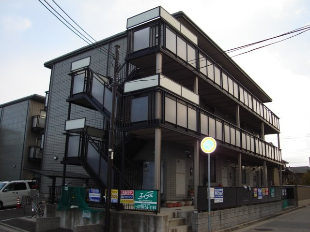 ハーモニーマンションの外観