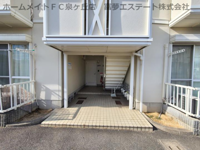 【エントランス】 | サンハオス