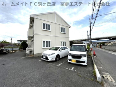 【エントランス】 | サンハオス
