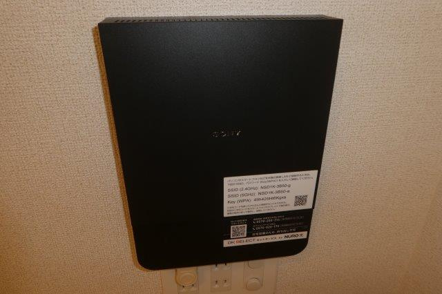 クレメントの設備|無料ＷＩ－ＦＩ