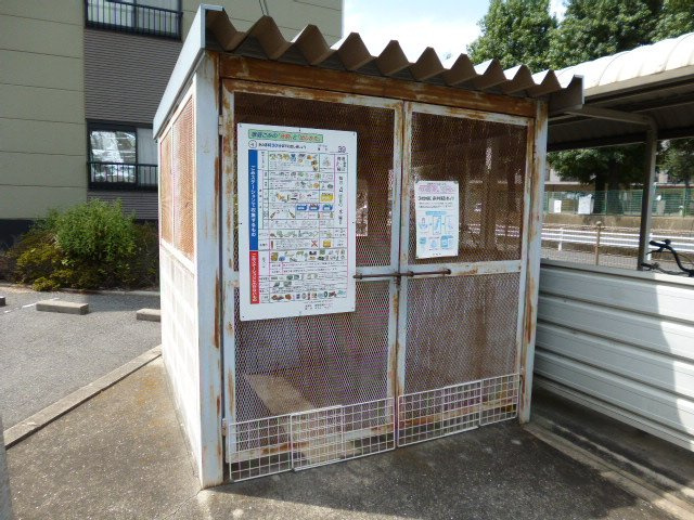 小野マンションのその他共用部分|敷地内ゴミステーション