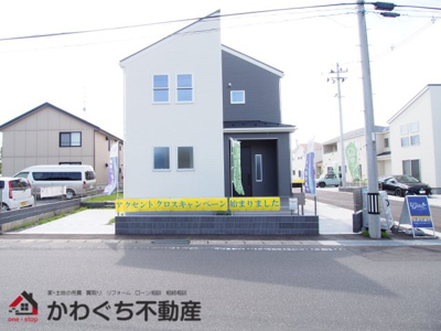 【外観】 | Livele Garden.S　原町区南町　9号棟