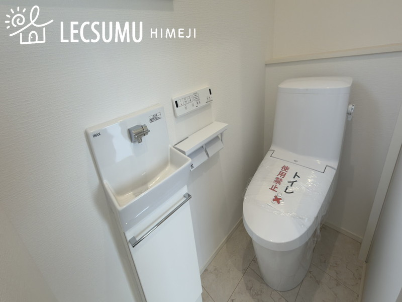 姫路市上大野4丁目/2区画のトイレ