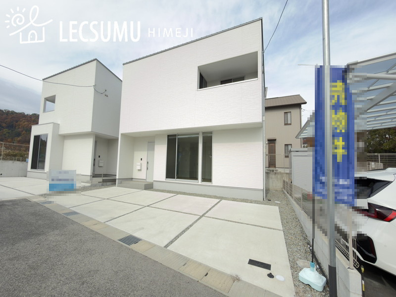 姫路市上大野4丁目/2区画の外観