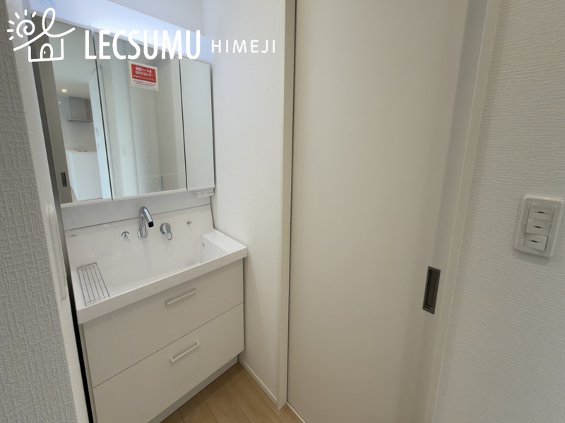 姫路市上大野4丁目/2区画の独立洗面台