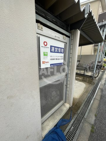 ルシェル福島のその他共用部分|ルシェル福島　敷地内ゴミ置き場