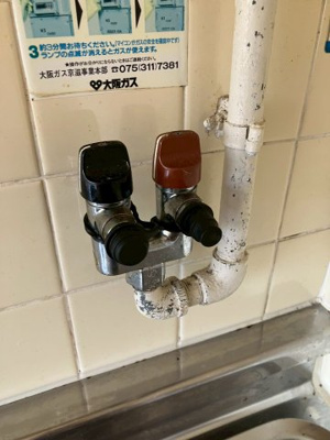 【その他】 | ジュネス東條